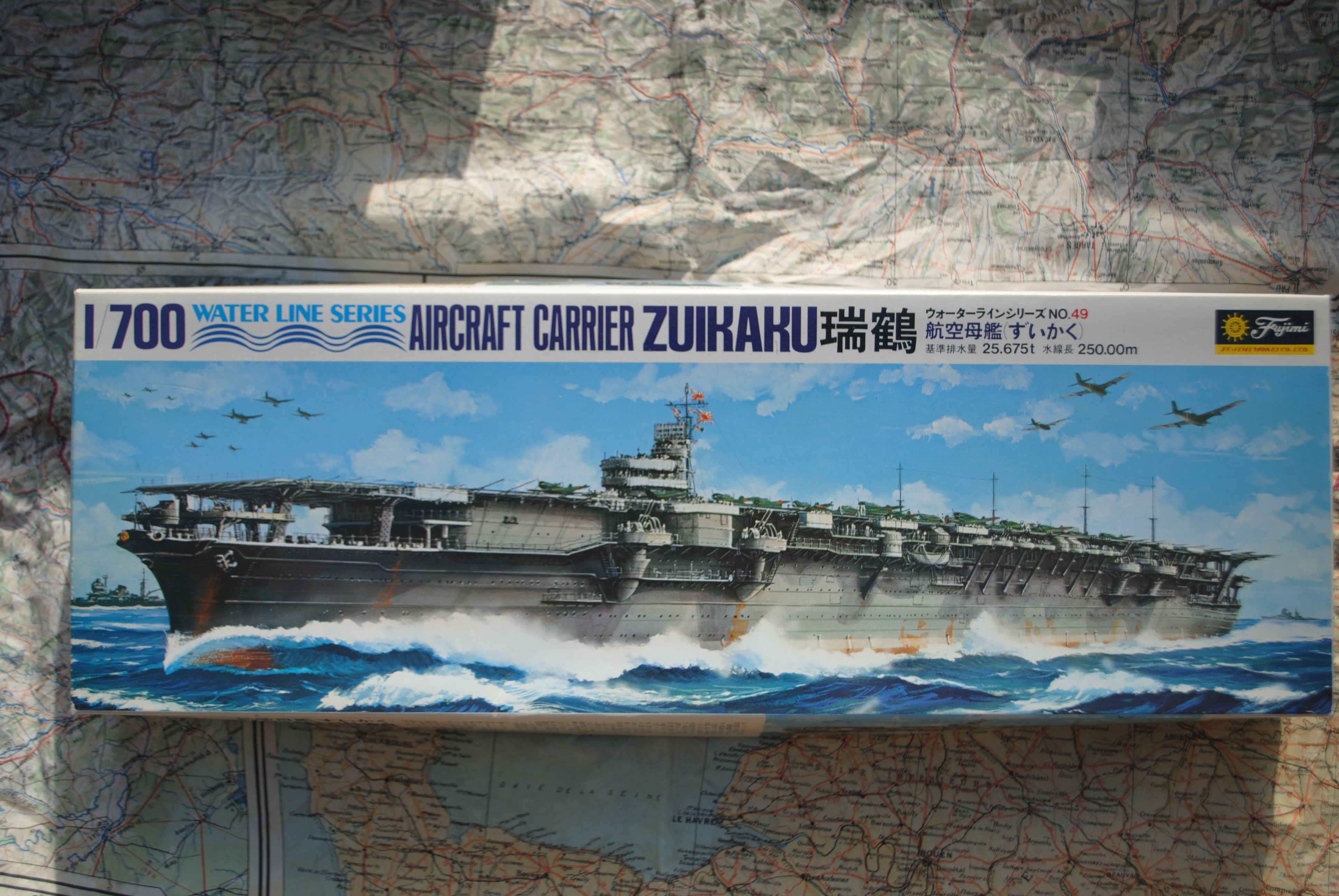 Fujimi WL.A049 Water Line Series Aircraft Carrier Zuikaku