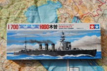 images/productimages/small/IJN-KISO-Imperial-Japanese-Navy-Light-Cruiser-Tamiya-77104.jpg