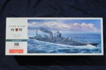 images/productimages/small/IJN-Light-Cruiser-AGANO-Hasegawa-40076-doos.jpg