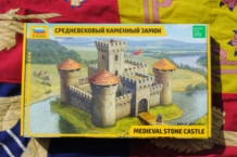 images/productimages/small/MEDIEVAL-STONE-CASTLE-Zvezda-8512-doos.jpg
