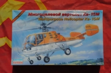 images/productimages/small/Multipurpose-Helicopter-Ka-15M-Eastern-Express-72145-doos.jpg