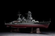 Markgraf WWI German Battleship - 1:350e - ICM Markgraf WWI German Battleship - 1:350e - ICM