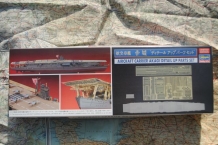 images/productimages/small/aircraft-carrier-akagi-detail-up-parts-set-hasegawa-30036-doos.jpg