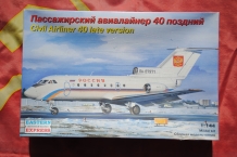 images/productimages/small/civil-airliner-40-late-version-eastern-express-14493-doos.jpg
