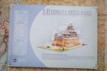 images/productimages/small/himaji-castle-ida-3d-paper-models-daj15-voor.jpg