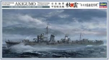 images/productimages/small/ijn-akigumo-japanese-destroyer-type-koh-hasegawa-40100-origineel-a.jpg