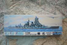 images/productimages/small/ijn-battleship-haruna-fujimi-42012-doos.jpg