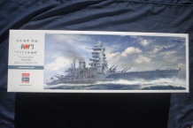 images/productimages/small/ijn-battleship-nagato-battle-of-the-philippine-sea-hasegawa-40105-doos.jpg