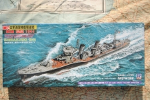 images/productimages/small/ijn-fubuki-class-destroyer-shirakumo-1944-pit-road-w107-doos.jpg