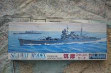 images/productimages/small/ijn-heavy-cruiser-chikuma-fujimi-41008-doos.jpg