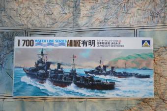 Aoshima WL.D056 Japan Navy Destroyer Ariake 有明 Water Line Series 