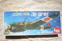 images/productimages/small/japanese-army-type-100-3-mitsubishi-ki-46-dinah-commandant-reconnaisance-plane-ls-a-302-doos.jpg