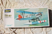 images/productimages/small/kawanishi-e7k1-type-94-1-reconniassance-seaplane-hasegawa-js-055-doos.jpg