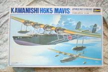 Hasegawa K005 Kawanishi H6K5 (Mavis) Japanese Navy Flying Boat