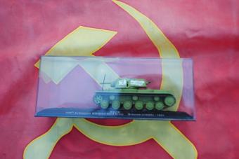 images/productimages/small/kv-1e-109th-armoured-division-43rd-soviet-army-briansk-ussr-1941-atlas-bn46-doos.jpg