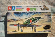 images/productimages/small/kyushu-j7w-shinden-tamiya-fa105-doos.jpg