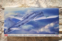 images/productimages/small/mitsubishi-ki67-type-4-heavy-bomber-hiryu-peggy-green-crosses-hasegawa-02352-doos-voor.jpg