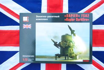 images/productimages/small/rapier-fsa2-rapier-darkfire-air-defense-system-gran-ltd.-g72321-doos.jpg
