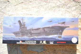 images/productimages/small/sea-way-model-ex-series-ijn-aircraft-carrier-taiho-wwooden-deck-latex-deck-fujimi-432175-doos.jpg