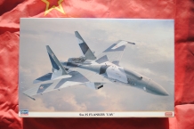 images/productimages/small/su-35-flanker-uav-hasegawa-02334-doos-voor.jpg