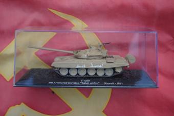 images/productimages/small/t-72m1-3rd-armoured-division-salah-al-din-kuwait-1991-atlas-bn94-doos.jpg