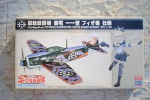 images/productimages/small/the-magnificent-kotobuki-interceptor-fighter-shiden-george-type-11-fio-hasegawa-sp433-52233-doos.jpg