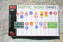 images/productimages/small/traffic-signs-israel-mini-art-35653-doos.jpg