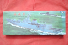 images/productimages/small/wasan-plastic-model-co.4509-an-qing-missile-escort-ship-no.539-doos.jpg