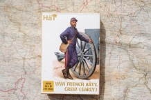 images/productimages/small/wwi-french-artilery-crew-early-haet-8159-voor.jpg