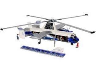 Revell 00013  FAIREY ROTODYNE