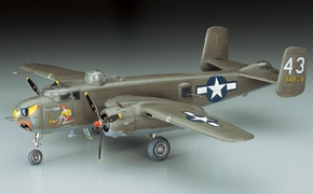 HSG00547  B-25H Mitchell