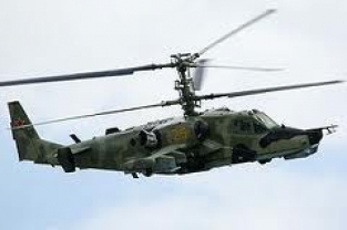 IT0031 KAMOV KA-50 