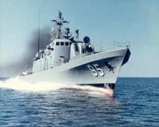 Revell 05008 U.S.S.DEFIANCE    1:131