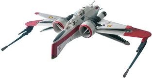 REV06653  ARC-170 Fighter STAR WARS War Game