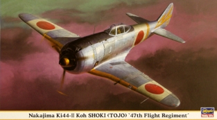 Hasegawa 09603 Ki44 II Koh Shoki (Tojo) 47th Flight Regiment