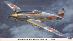 HSG09613 Kawasaki Ki61I/I Koh/Otsu Hien `Tony'