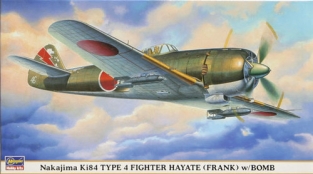 HSG09614 Nakajima Ki-84 Type 4 Fighter Hayate (Frank) wit