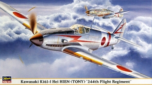 Has.09654  Kawasaki Ki61I/I Hei Hien `Tony' 244th Flight Regimen