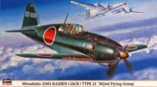 Has.09667  Mitsubishi J2M3 Raiden (Jack) 