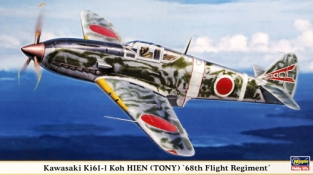 Hasegawa 09670  Kawasaki Ki61-I Koh Hien (Tony) 