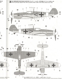 Has.09804 Messerschmitt Bf109F-4 Trop JG27 Africa