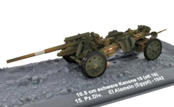 ATLAS BN34 10 cm sK 18 Field Gun '15th Panzer Division' DAK