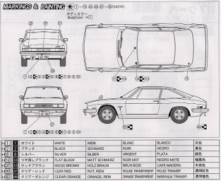 Fujimi 04315 ISUZU 117 Coupe 