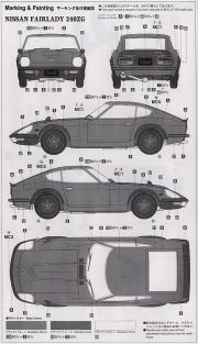 Has/HC-17  NISSAN FAIRLADY 240ZG 1971