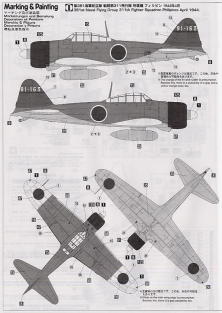 HSG09626 Mitsubishi A6M2b Zero Fighter Type 21 w/60kg bombs