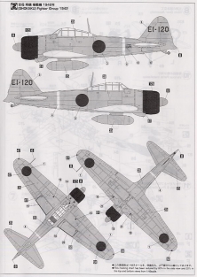 HSG09626 Mitsubishi A6M2b Zero Fighter Type 21 w/60kg bombs