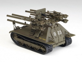 Academy 13218  U.S.M.C. M50A1 ONTOS