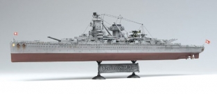 Academy 14103  Admiral Graf Spee 