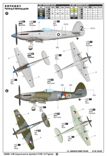 TR02850  Supermarine Spitful F.Mk.14 Fighter