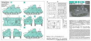 Hasegawa 31104  LEE M3 / Mk.1